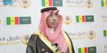 مدير عام الجوازات: تدشين مبادرة طريق مكة في جمهورية السنغال تحقيق لنجاحها في عامها الثامن