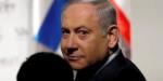 نتنياهو: القدس ستظل عاصمتنا الأبدية.. وقلبنا المعادلة مع إيران