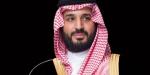 ولي العهد يعزي هاتفيًا السيد ناصر عبدربه منصور هادي في وفاة والده رئيس الجمهورية اليمنية السابق