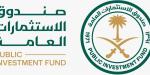 صندوق الاستثمارات العامة ومجموعة طلعت مصطفى يوقعان مذكرة تفاهم للتعاون ضمن منظومة التطوير العمراني والتنمية الحضرية بالمملكة