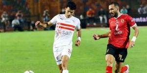 مقابل
      عائد
      مادي
      كبير،
      شوبير
      يكشف
      الدولة
      الأقرب
      لاستضافة
      نهائي
      كأس
      مصر
      بين
      الأهلي
      والزمالك
