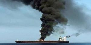 هيئة
      التجارة
      البريطانية:
      تعرض
      سفينة
      لأضرار
      في
      هجوم
      صاروخي
      قبالة
      الساحل
      اليمني