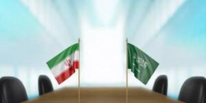 المملكة
      وإيران
      تناقشان
      مجالات
      التعاون
      بالقطاعات
      الاقتصادية
      والتجارية