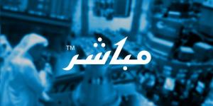 اعلان
      الشركة
      السعودية
      لمنتجات
      الألبان
      والأغذية
      عن
      النتائج
      المالية
      الأولية
      للفترة
      المنتهية
      في
      2024-03-31
      (
      ثلاثة
      أشهر
      )