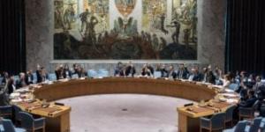 باكستان: قرار منح فلسطين عضوية الأمم المتحدة بأغلبية كبيرة يزيد الضغط السياسي على أمريكا