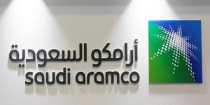 "أرامكو
      السعودية"
      تكشف
      موعد
      إعلان
      نتائجها
      المالية
      للربع
      الثاني
      من
      عام
      2024