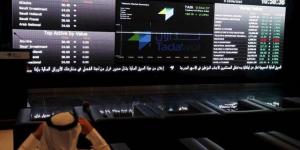 سهم
      "إكسترا"
      يتصدر
      تراجعات
      السوق
      السعودي
      مع
      إعلان
      النتائج
      المالية