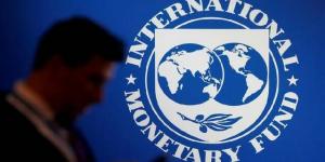 النقد
      الدولي
      مازال
      يتوقع
      نمواً
      متواضعاً
      للاقتصاد
      العالمي