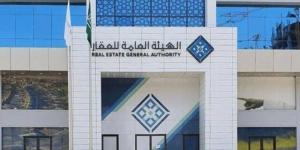 "هيئة
      العقار"
      تطلق
      ملتقى
      الوساطة
      العقارية
      بنسخته
      الثانية
      20
      يوليو
      الجاري