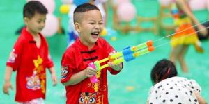 الصين
      تحفّز
      الإنجاب
      بصرف
      3600
      يوان
      سنويًا
      لكل
      طفل
      دون
      الثالثة