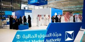 هيئة
      السوق
      المالية
      توافق
      على
      طرح
      وحدات
      "صندوق
      ارتال
      للتوزيعات
      الشهرية"