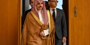 وزير
      خارجية
      السعودية:
      يمكن
      الحديث
      عن
      علاقات
      مع
      إسرائيل
      عقب
      إقامة
      دولة
      فلسطين