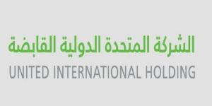 شركة
      أبحاث:
      توقعات
      قوية
      لأرباح
      "تسهيل"
      بدعم
      استمرار
      زخم
      نمو
      القروض