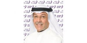 «وربة»
يطلق
حملة
استرداد
نقدي
تصل
إلى
10%