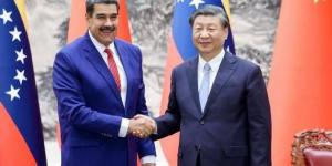 الصين تدعم فنزويلا بعد التهديدات الأمريكية