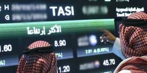 مؤشر
      "تاسي"
      يستهل
      تعاملات
      جلسة
      نهاية
      الأسبوع
      باللون
      الأخضر