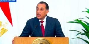 الحكومة توافق على عرض مقدم لتنفيذ مشروع لتوليد الكهرباء من طاقة الرياح برأس شقير