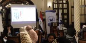 صندوق مساعدة ضحايا الاتجار بالبشر يطلق دورة تدريبية للرائدات الاجتماعيات بالفيوم