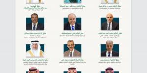 مجلس إدارة مركز اليونسكو الإقليمي للجودة والتميّز في التعليم يعقد اجتماعه الحادي عشر ويعتمد برامج 2026