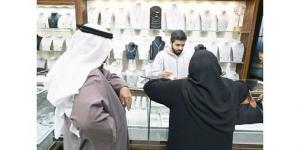 الذهب والفضة لأعلى مستوياتهما بعد تهديدات الإدارة الأميركية لـ «الفيدرالي»