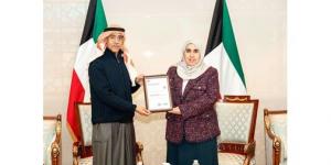 «المالية» تحصل على «الآيزو 27001» بأمن المعلومات