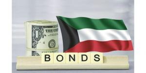 «كامكو إنفست»: 17.6 مليار دولار إصدارات السندات بالكويت في 2025