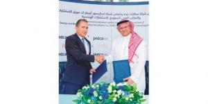 إعادة تطوير صالة الحجاج في مطار جدة بتحالف بين المكتب العربي وSOM