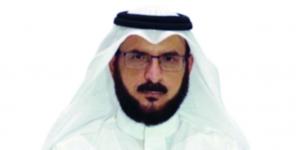 الكبر الرقمي