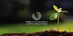 انطلاق أعمال الدورة الثانية للمجلس الوزاري لمبادرة الشرق الأوسط الأخضر بجدة