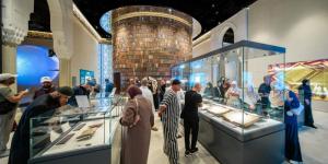 متحف القرآن الكريم في مكة المكرمة يعرض نسخة نادرة من «المصحف الأزرق»