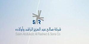 مساهمو "صالح الراشد" يقرون استمرار أو تصفية 4 شركات تابعة