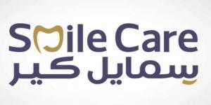 "سمايل كير" توقع مذكرة للاستحواذ على مجمع فهد العجاجي بالقصيم