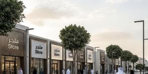 الهيئة الملكية لمكة المكرمة والمشاعر المقدسة تعتمد الدليل التنظيمي للوحات التجارية