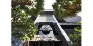 «كامكو إنفست»: 70 مليار دولار إيرادات الشركات الكويتية المدرجة