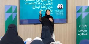 حضور تفاعلي يعزز ارتباط الطلبة الموهوبين بمنظومة الابتكار الوطنية