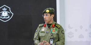 وزارة الداخلية تعقد المؤتمر الصحفي لقيادات قوات أمن الحج 1447هـ