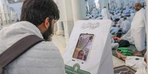 7.2 ملايين رسالة توعوية بثتها «الشؤون الإسلامية» حتى 14 ذو الحجة