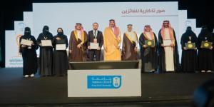 الأمير فيصل بن سلمان يرعى حفل تسليم جائزة الملك سلمان العالمية للدراسات العليا في تاريخ الجزيرة العربية وحضارتها