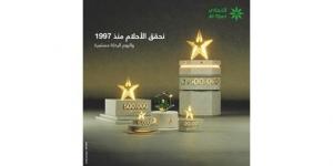 «التجاري» يجري سحوبات «النجمة» الأسبوعية والشهرية ويعلن الرابحين