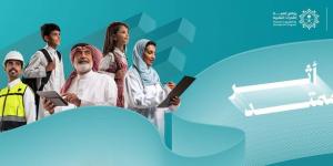 برنامج تنمية القدرات البشرية: إدراج الذكاء الاصطناعي في التعليم العام