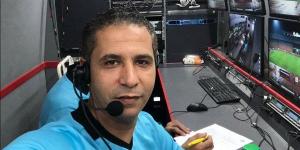 كأس العالم 2026، محمود عاشور حكمًا لتقنية الفيديو في لقاء النمسا والأردن