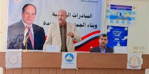 "مشروع الدلتا الجديدة" في ندوة تثقيفية بـ إعلام دمياط
