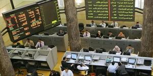 82.9 % صافى تعاملات المصريين بالبورصة خلال جلسة الاثنين