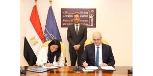 وزير الاتصالات يشهد منح ترخيص إنشاء وتشغيل مركز بيانات وحوسبة سحابية باستثمارات 400 مليون دولار