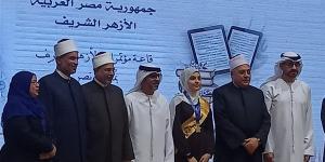 طالبة أزهرية بالدقهلية تحقق المركز السابع على الجمهورية في تحدي القراءة العربي