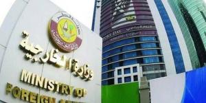 بيان قطري باكستاني بشأن اختتام الجولة الأولى لمحادثات الولايات المتحدة وإيران