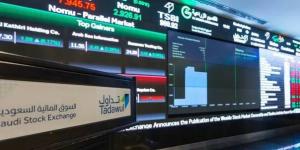 مؤشر "تاسي" يستهل جلسة الثلاثاء على تراجع 0.25%