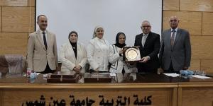 تربية عين شمس تحتفل بتخريج الدفعة الأولى من برنامج رفع كفاءة التدريس باللغة الإنجليزية