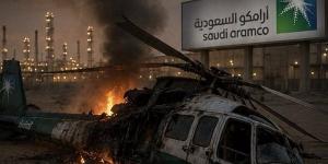 17 ثانية حاسمة، تفاصيل سقوط طائرة شركة أرامكو السعودية ومصرع جميع ركابها