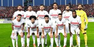 200 ألف دولار سبب الإيقاف الجديد للقيد في الزمالك